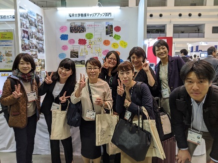 第29回日本呼吸ケア・リハビリテーション学会学術集会参加の画像