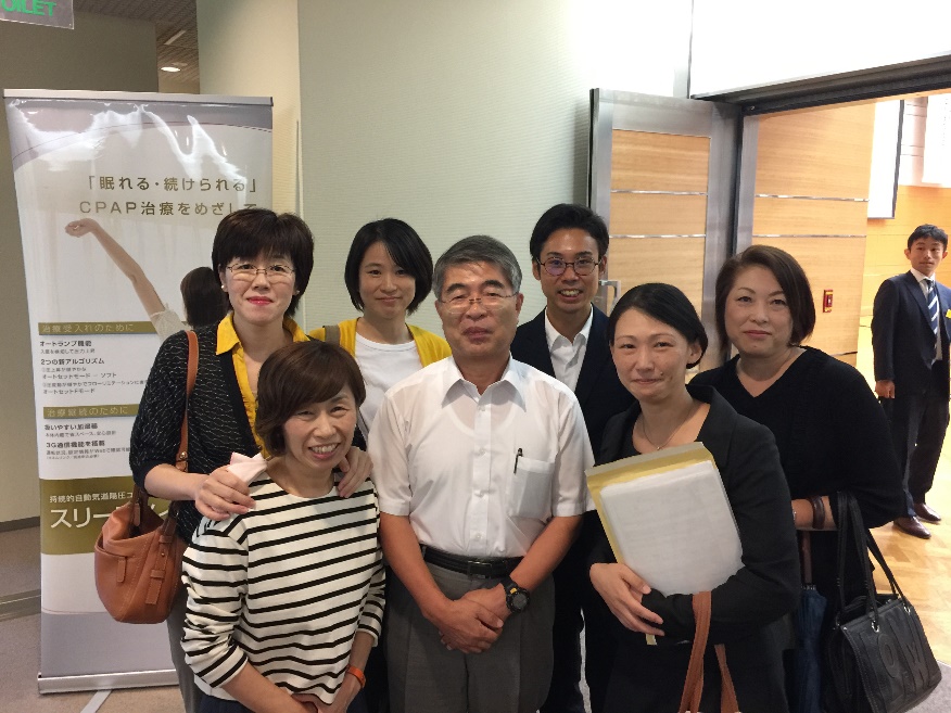 北陸呼吸ケア研究会第26回石川会（金沢市）参加の画像