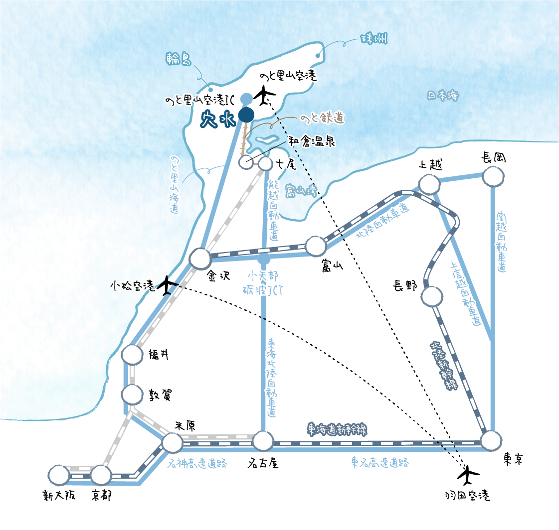 車で、飛行機で、列車でびゅんとアクセスの画像