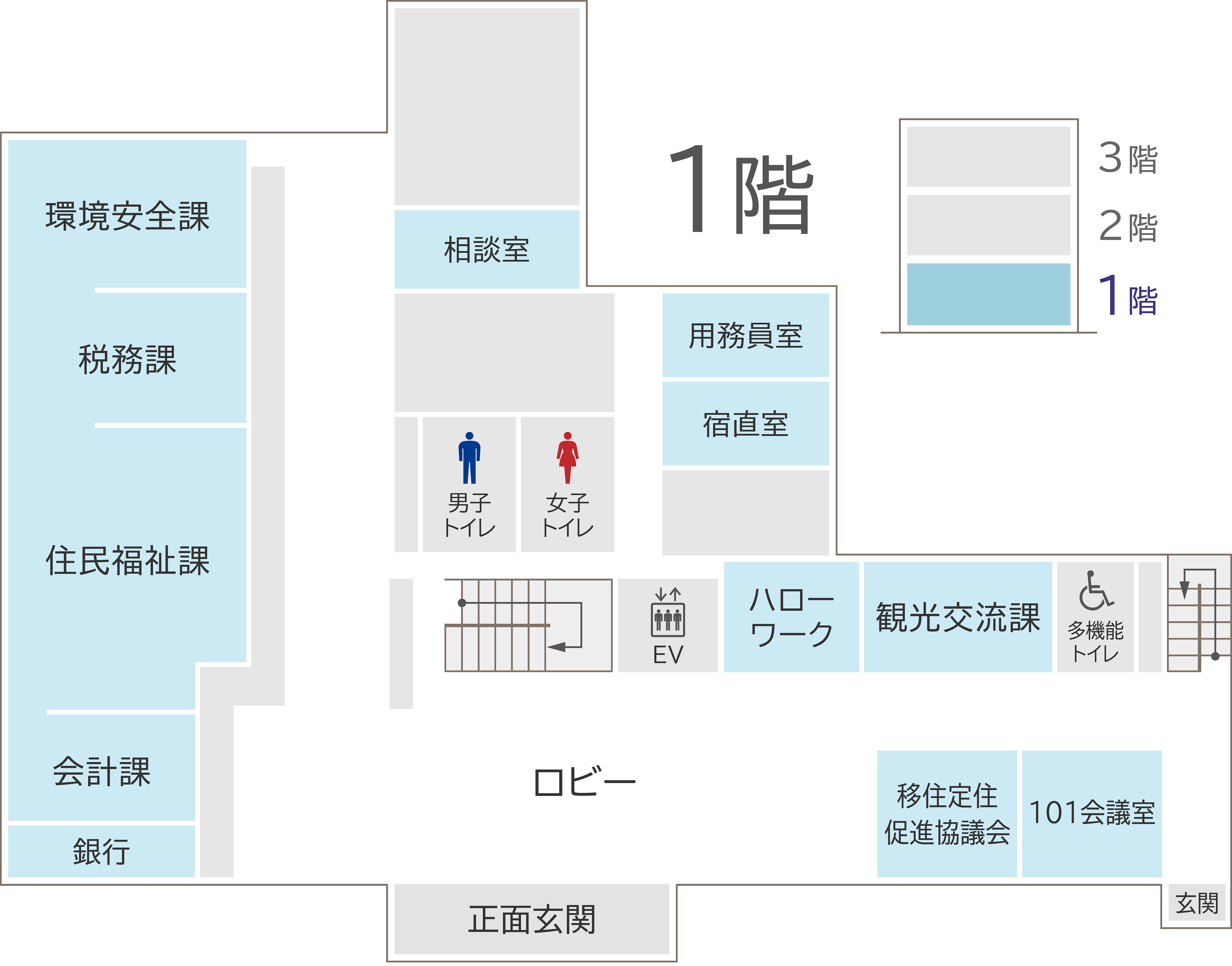 庁舎内案内図1階