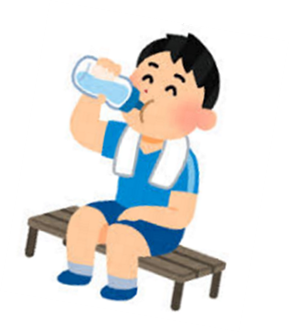 水分補給
