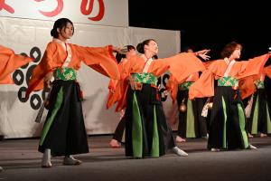 よさこい
